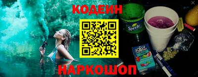COCAINE Дубна