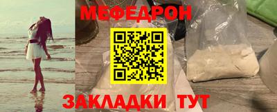 COCAINE Дубна