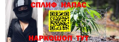 круглые Донецк