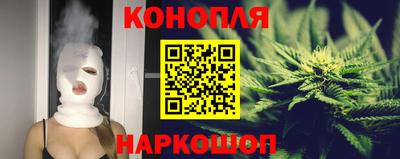 ALPHA-PVP Донской