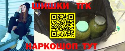 круглые Донецк