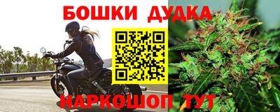 COCAINE Дубна
