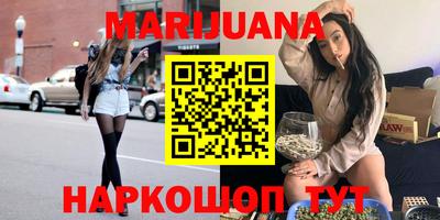 круглые Донецк
