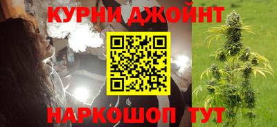 COCAINE Дубна