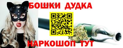 COCAINE Дубна