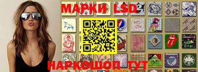 круглые Донецк