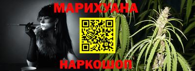 ALPHA-PVP Донской