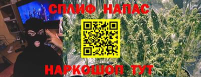 COCAINE Дубна
