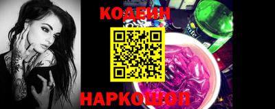 ALPHA-PVP Донской