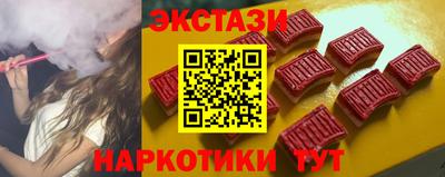 гидропоника Тула