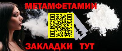 COCAINE Дубна
