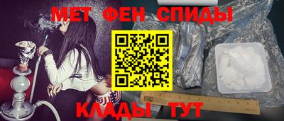 COCAINE Дубна