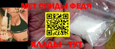 круглые Донецк