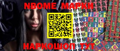 ALPHA-PVP Донской