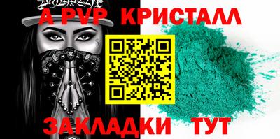 COCAINE Дубна