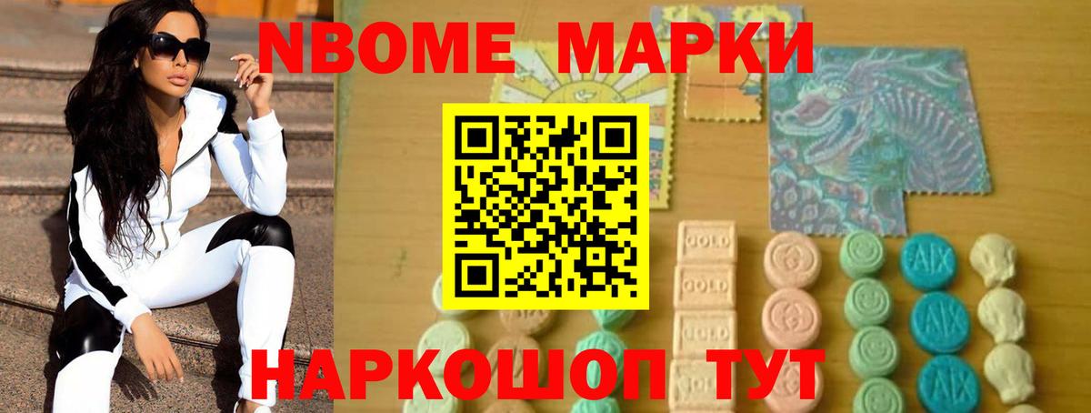 ЛСД экстази  Вход с VPN  Саров  ЛСД экстази ecstasy 